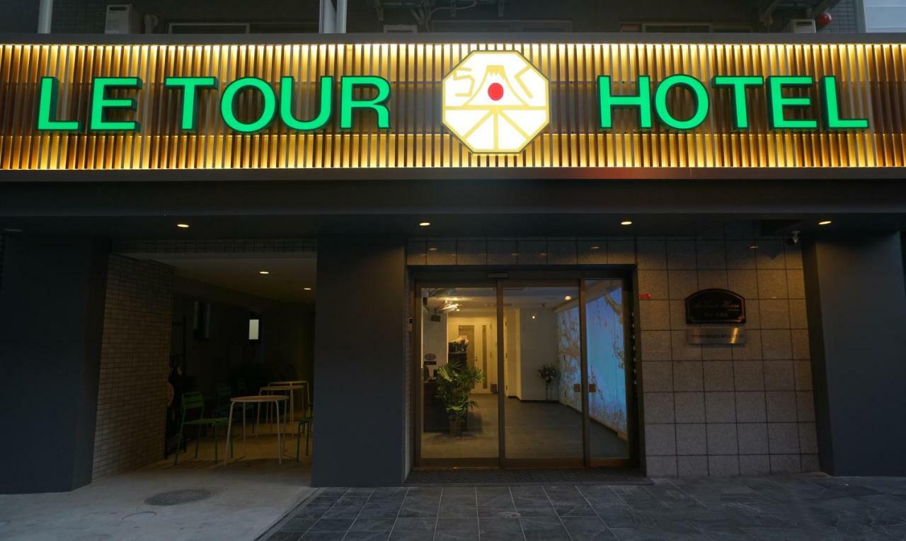 le tour hotel akihabara